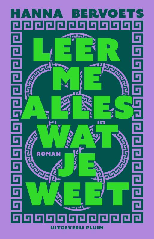 Leer me alles wat je weet - Hanna Berviets